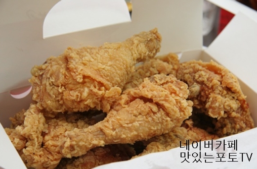 큰통치킨 매장 이미지