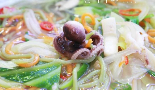 봉채국수 논현본점 매장 이미지