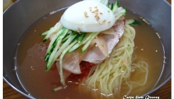 영남 냉면 밀면 매장 이미지