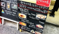 까사 올리브  매장 이미지