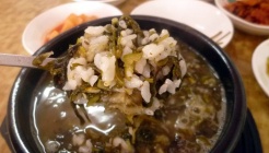 충남집 매장 이미지