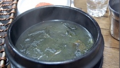 부산산꼼장어 매장 이미지