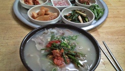 단골집 매장 이미지