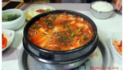 백조횟집  매장 이미지