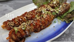 태평양  매장 이미지