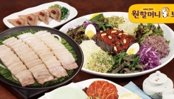 원할머니보쌈 전주송천점 매장 이미지