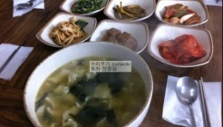 용왕난드르향토음식 매장 이미지