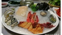 도미횟집 매장 이미지