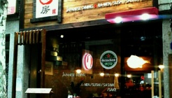 미미방 매장 이미지