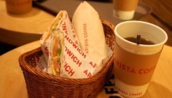 아리스타 역삼3호점 매장 이미지