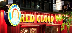 레드클라우드 매장 이미지