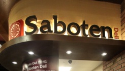 사보텐(푸드엠파이어 IFC) 매장 이미지