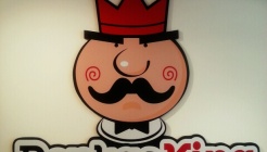 돈까스킹 매장 이미지