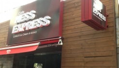 네스카페알리그리오 매장 이미지