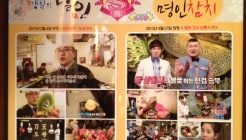 명인(구 청담서설, 풍월) 매장 이미지