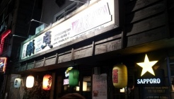 쇼부 한양대점 매장 이미지