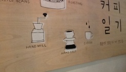 커피일기 매장 이미지