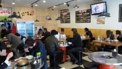 노란냄비 매장 이미지