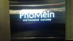 포메인 동성로점 매장 이미지