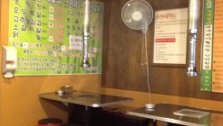 대구반야월막창 인덕원점 매장 이미지