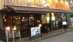 찬 매장 이미지