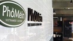 포메인신천점 매장 이미지