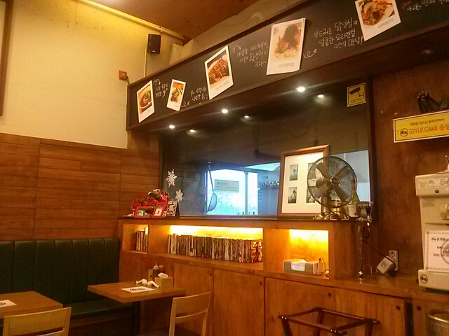 pho426 매장 이미지
