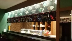 향 동신참치 매장 이미지