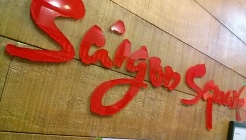 사아공스퀘어 수내점 매장 이미지