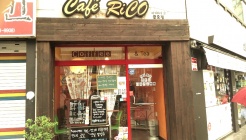 카페리코 매장 이미지