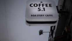 COFFEE 5.1 매장 이미지