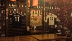 우미호타루 매장 이미지