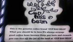 신계동장어 매장 이미지