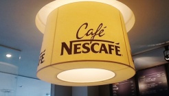 카페네스카페 역삼예지점 매장 이미지