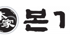 본가 대치점 매장 이미지