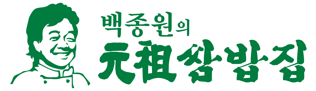 원조쌈밥집 창원더시티세븐점 매장 이미지