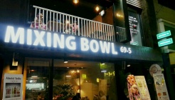 믹싱보울 매장 이미지