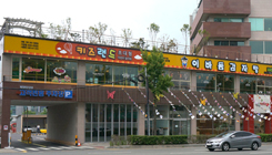 이바돔감자탕 매장 이미지