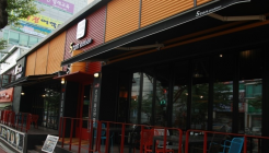 오톤스테이션 매장 이미지