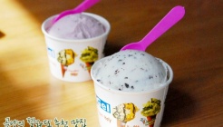 카페젤라또 매장 이미지