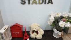 스타디아홀 매장 이미지