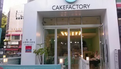 죽전케익팩토리 매장 이미지