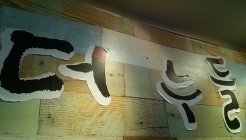 더누들 매장 이미지