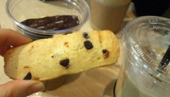 데얼스팩토리  매장 이미지