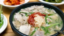 영진돼지국밥 매장 이미지