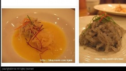 평창동의봄 매장 이미지