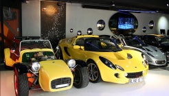 모터 라이프 매장 이미지