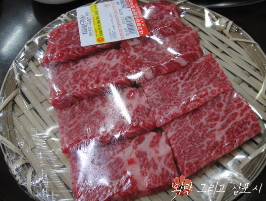 내고향횡성한우 정육점식당 매장 이미지