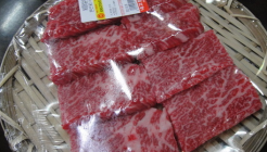 내고향횡성한우 정육점식당 매장 이미지