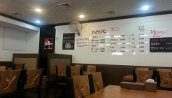 오감만족 매장 이미지